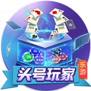 奧拉星手游新手怎么快速入門攻略 新手玩法攻略