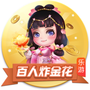 “2006年的今天：廣東4