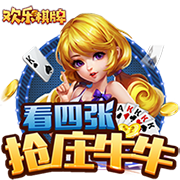 爐石傳說國服上分卡組推薦