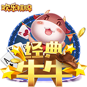 爐石傳說國服上分卡組推薦