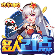 無限暖暖商人具體在哪里推薦