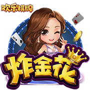 “濃眉談受傷：小腿有點(diǎn)拉傷 如果比分接近一點(diǎn)還會繼續(xù)上場