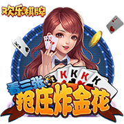 “燕云十六聲劉樵夫聊天對話攻略推薦